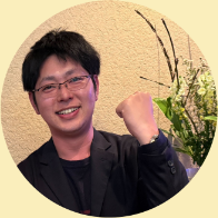 受講生 河本 賢幸さん